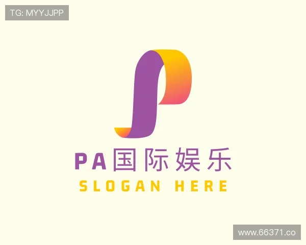 洞察PA国际娱乐